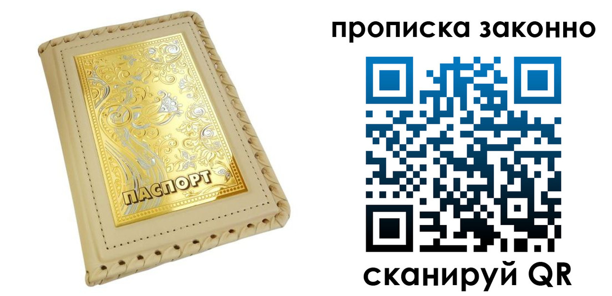 форма 3 в Верещагино